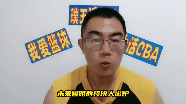 开云体育平台-未来新星：深度挖掘联盟潜力股