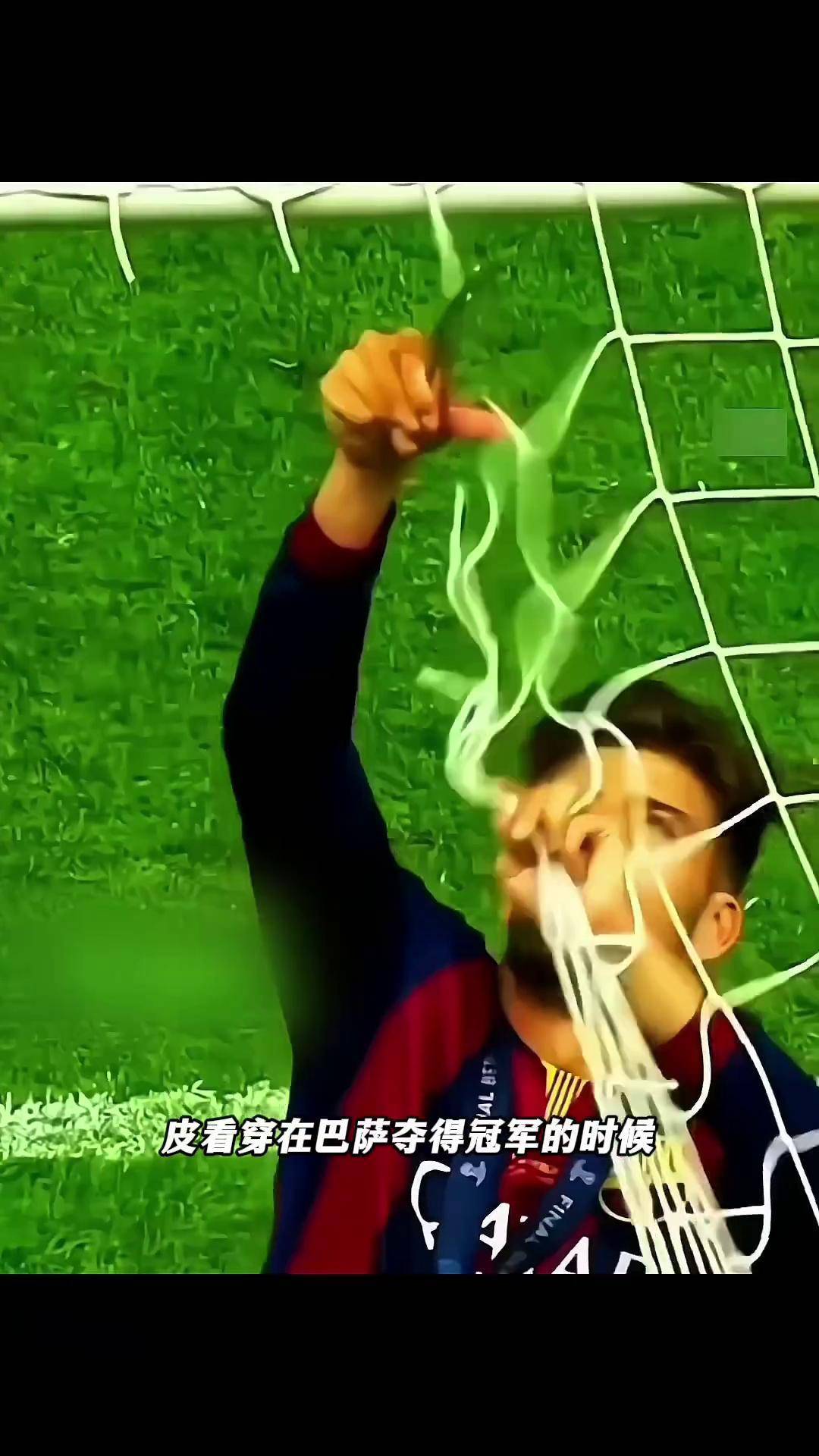 开云APP下载-大奖赛最爆笑瞬间合集的简单介绍