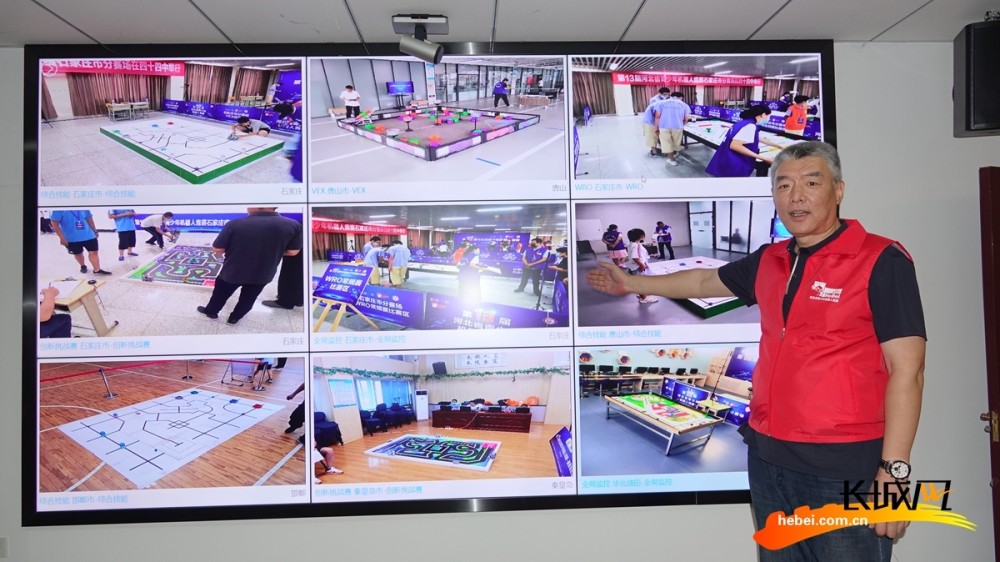 包含【“云端裁判”技术】技术远程助阵，比赛现场更公正！的词条