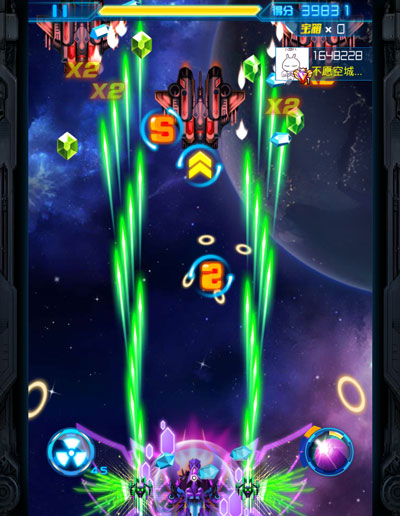 关于雷霆战机全球挑战赛开启,空战策略精彩纷呈的信息 关于雷霆战机全球挑战赛开启,空战策略精彩纷呈的信息