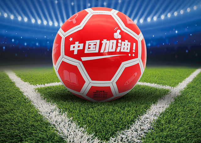 开云下载-中国足球市场潜力巨大，投资热情高涨
